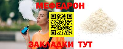 кокс Ярославль