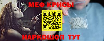 кокс Ярославль