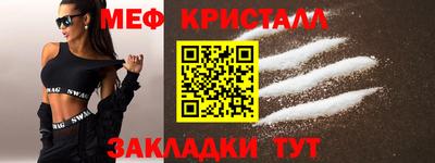 кокс Ярославль