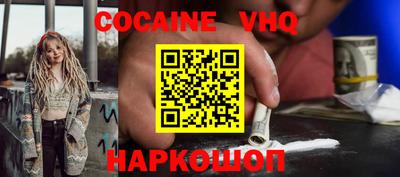 прущие грибы Ярцево