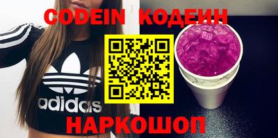 кокс Ярославль