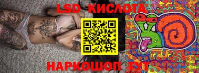 кокс Ярославль
