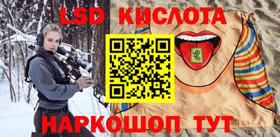 прущие грибы Ярцево