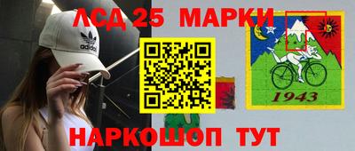 прущие грибы Ярцево
