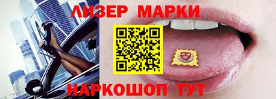 прущие грибы Ярцево