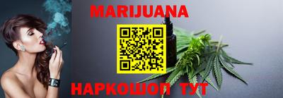 кокаин VHQ Анжеро-Судженск