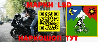 mdpv Ангарск