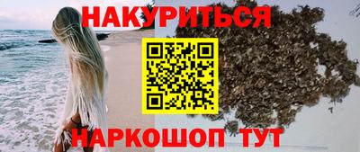 герыч Янаул