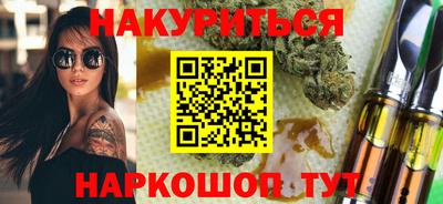 прущие грибы Ярцево