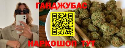 герыч Янаул