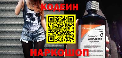 кокс Ярославль