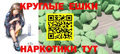 прущие грибы Ярцево