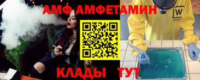 прущие грибы Ярцево
