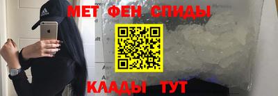 герыч Янаул