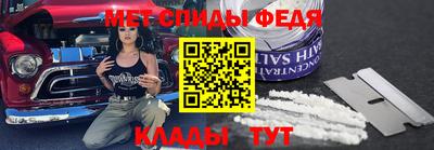 герыч Янаул