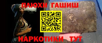 кокс Ярославль