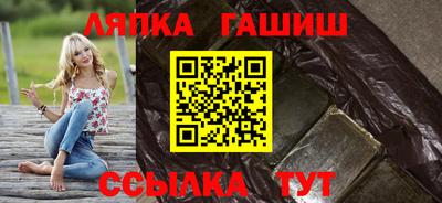 кокс Ярославль