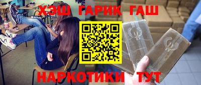 mdpv Ангарск