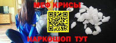 кокс Ярославль